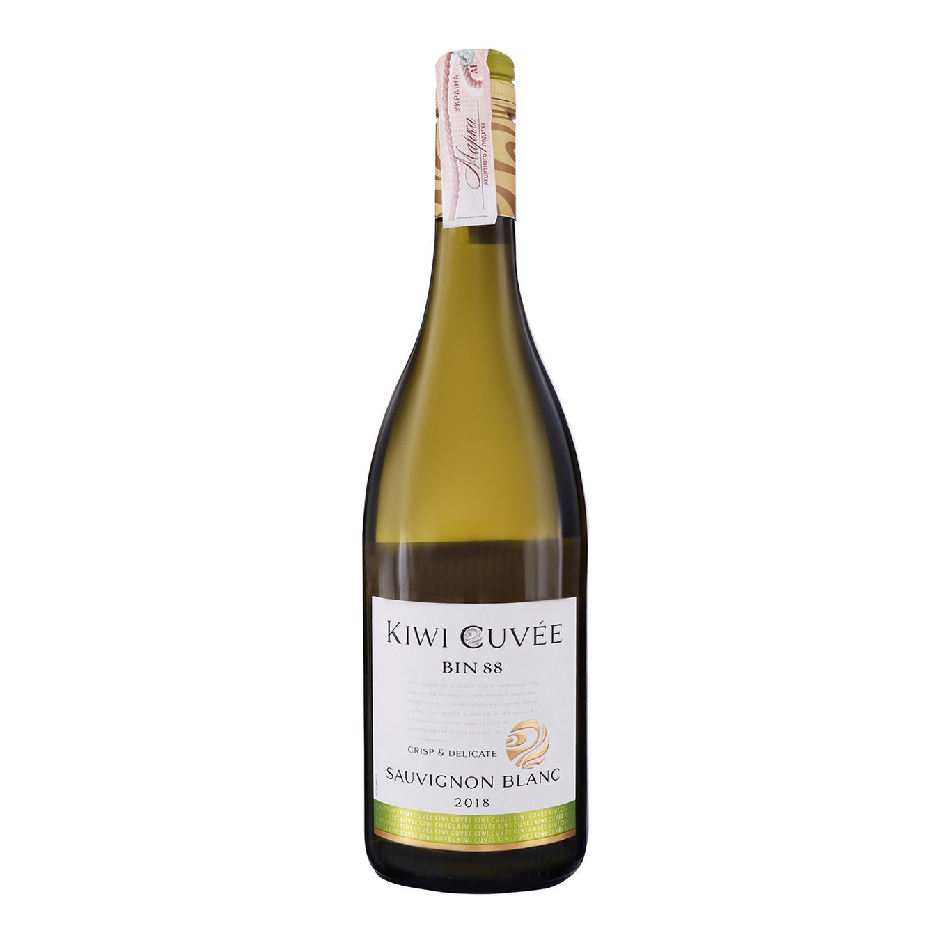 

Вино Kiwi Cuvee Sauvignon 2016 белое сухое 12% 0,75л