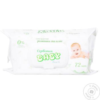 Baby Napkins Damp With Valve 72pc - buy, prices for Tavria V - photo 1