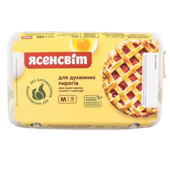 Yasensvit For for Fragrant Pies Chicken Eggs C1 15pcs - buy, prices for Auchan - photo 1