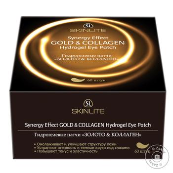 Skinlite Gold And Collagen Hydrogel Eye Patch 60pcs