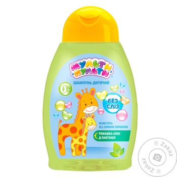 Multi-Pulti Baby Shampoo 335ml - buy, prices for Tavria V - photo 1