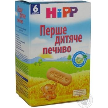 Печенье HiPP Первое детское печенье 150г - купить, цены на КОСМОС - фото 4