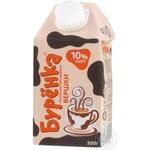 Сливки Бурёнка 10% 500г Украина