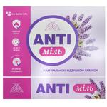 Засіб від молі Блискавка з ароматом лаванди