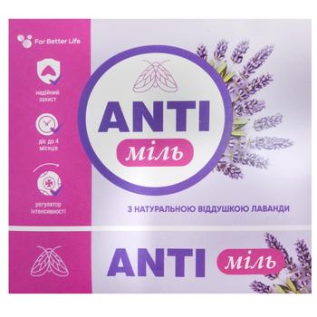 Blyskavka Lavender-Scented Moth Repellent