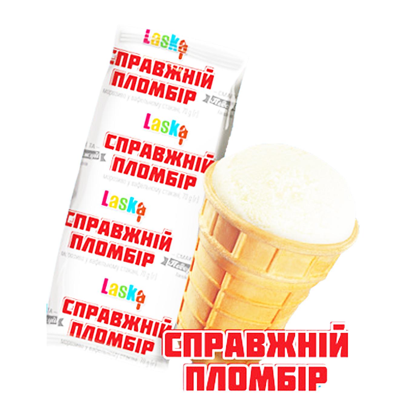 

Мороженое Laska настоящий пломбир 70г
