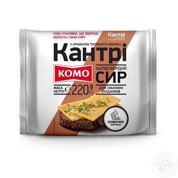 Сир Комо Кантрі зі смаком топленого молока 50% 220г купити, ціни на МегаМаркет - фото 1
