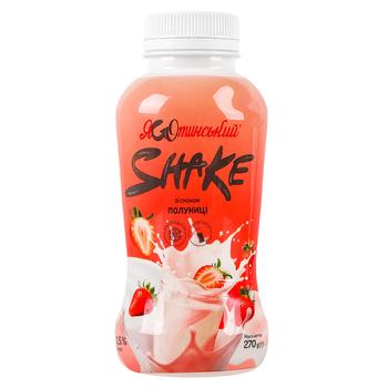 Yagotynskyy Strawberry Milkshake 1.5% 270g - buy, prices for EKO Market - photo 1