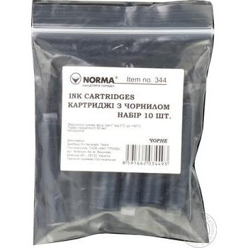 Norma Black Ink Set 10 Cartridges - buy, prices for Auchan - photo 2