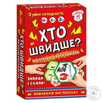 Игра Сюрприз Кто быстрее? - купить, цены на Восторг - фото 1