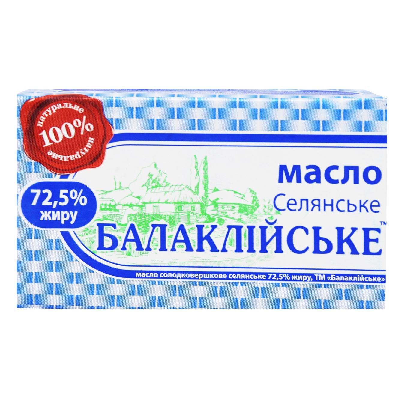 

Масло Балаклійське Крестьянское 72,5% 200г