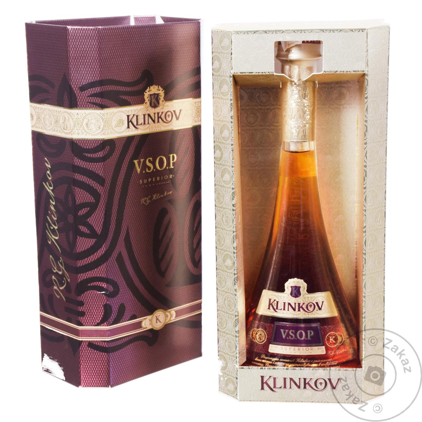 

Коньяк Klinkov VSOP 42% 0.5л