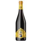 Cuntame Salento Red Dry Wine 13% 0.75l