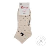 Носки женские Psocks 36-40р
