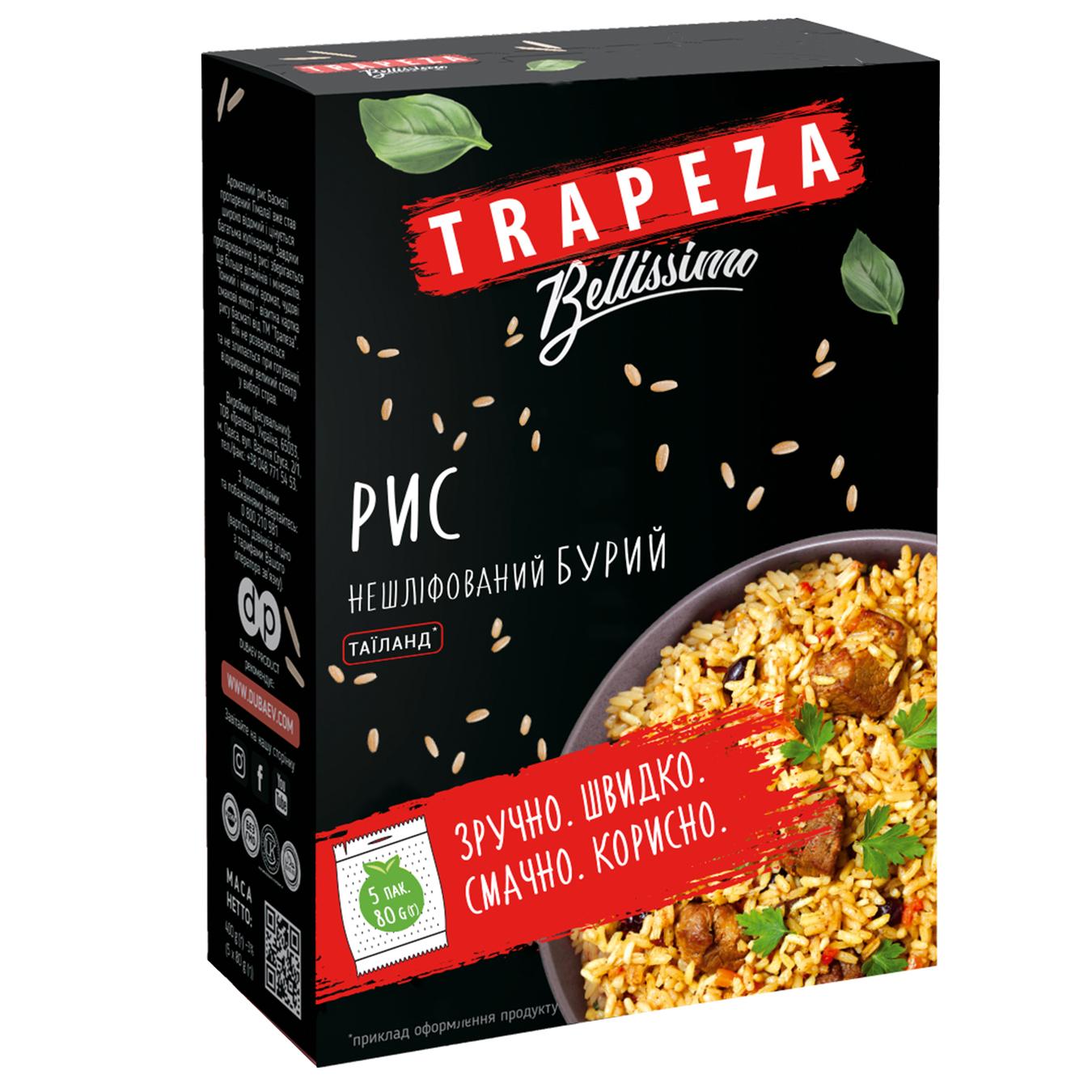 

Рис Trapeza нешлифованный бурый 5х80г