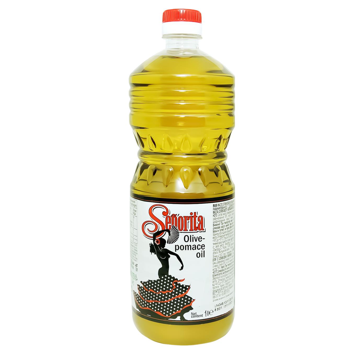 

Масло оливковое Senorita Pomace рафинированное второго отжима 1л