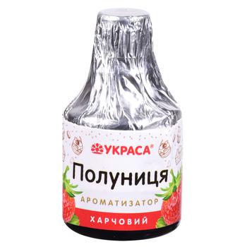 Ароматизатор пищевой Украса клубника 5мл - купить, цены на Таврия В - фото 1
