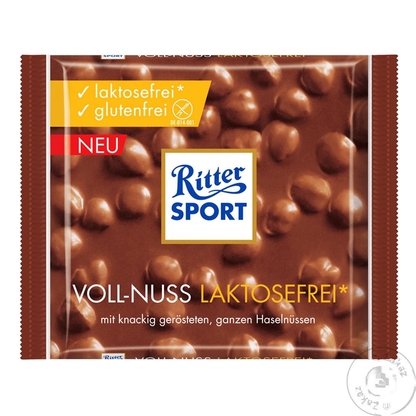 

Шоколад молочный Ritter Sport с фундуком без лактозы 100г
