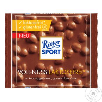 Шоколад молочный Ritter Sport с фундуком без лактозы 100г