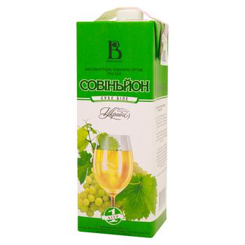 Vinlux Sauvignon Dry White Wine 1l - buy, prices for MegaMarket - photo 1