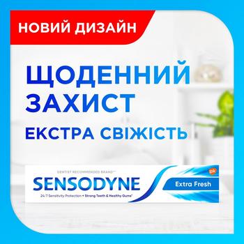 Sensodyne Extra Fresh Toothpaste 75ml - buy, prices for - photo 7