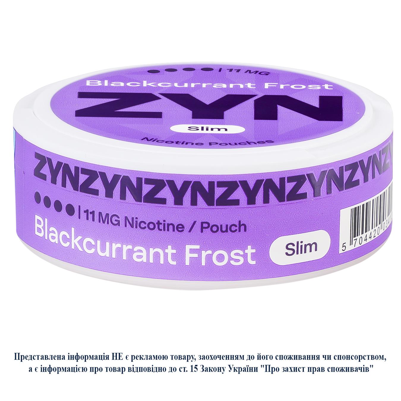 SLIM WEEK DRINK ダークモカ 20袋 Паучі нікотиновмісні ZYN Cool Mint Ice Slim 20шт - порівняйте ціни