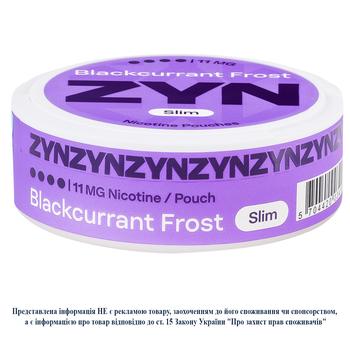 ZYN Blackcurrant Frost Slim Nicotine Pouches 20pcs - buy, prices for NOVUS - photo 1