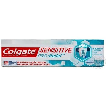 Зубна паста Colgate Sensitive Pro-Relief з фтором 75мл купити, ціни на МегаМаркет - фото 2