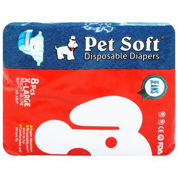 diapers Without brand for claw