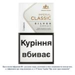 Imperial Classic Silver Compact Cigarettes 20pcs