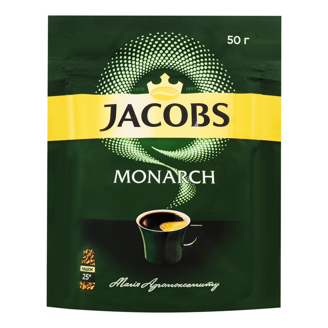 

Кофе Jacobs Monarch растворимый 50г