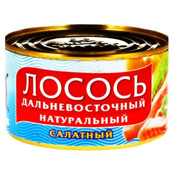 Лосось Barents Sea дальневосточный салатный натуральный 240г - купить, цены на Auchan - фото 1