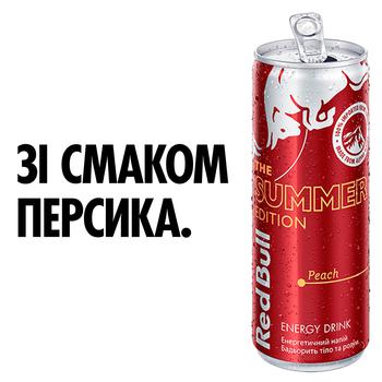 Напій енергетичний Red Bull Summer Edition зі смаком персика 0,25л - купити, ціни на METRO - фото 2