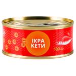 Chum Salmon Caviar 100g