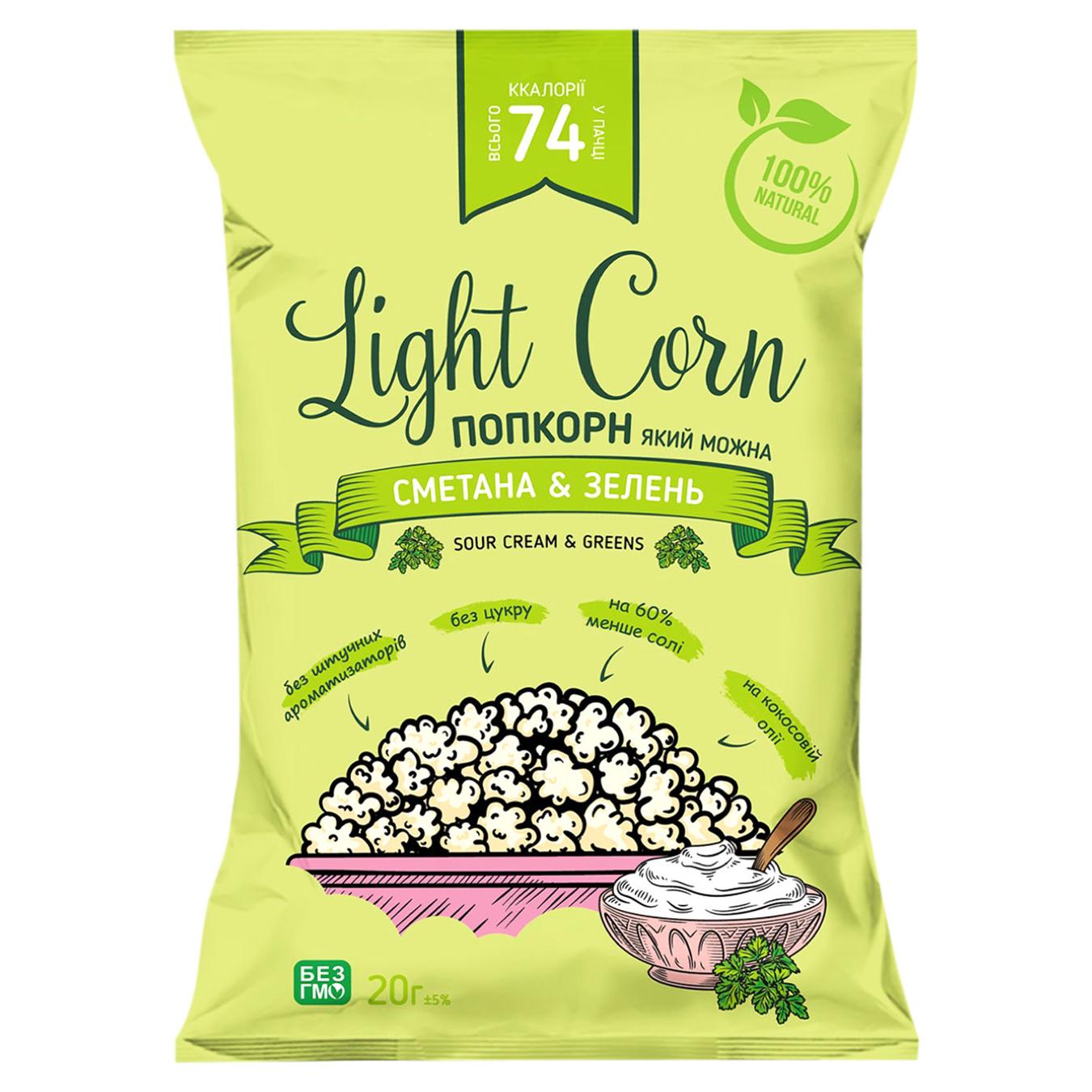 

Попкорн Light Corn со вкусом сметаны и зелени 20г