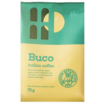 Кофе Buco Рецепт Италии молотый 70г - купить, цены на Идеал - фото 1