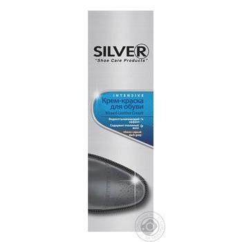 Silver Dark Gray Cream-paint for Shoes 75ml - buy, prices for Vostorg - photo 1