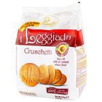 Печиво Piselli пісочне з цільнозернового борошна 225г