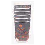 Subbota Double Layer Paper Cup 6pcs 250ml