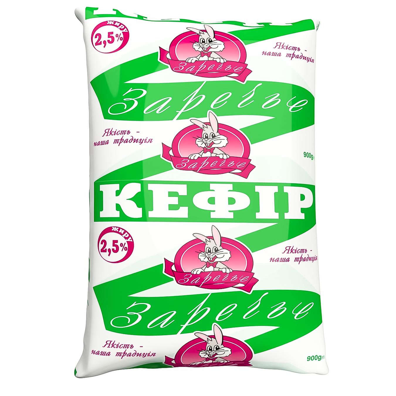 

Кефир Заречье 2,5% 900г