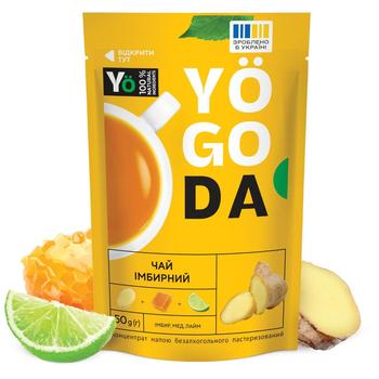 Чай концентрированный Yogoda Имбирный с лаймом и медом 50г