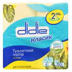 Didie Yellow 2-ply Toilet Paper 4pcs