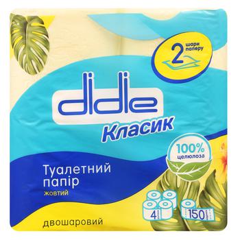 Didie Yellow 2-ply Toilet Paper 4pcs