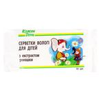 Kozhen Den Children's Wet Napkins With Chamomile 10pc
