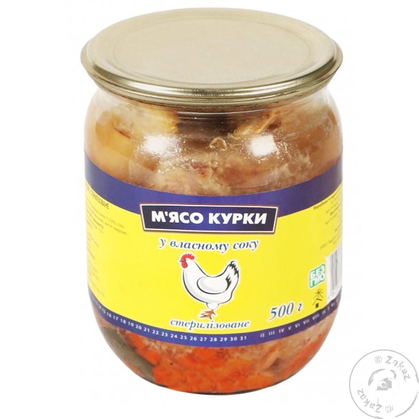 

Курица в собственном соку 500г