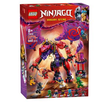 Lego Ninjago Thundefang Dragon of Chaos Construction Set