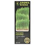 Олія Aroma kraina Зародків пшениці 50мл