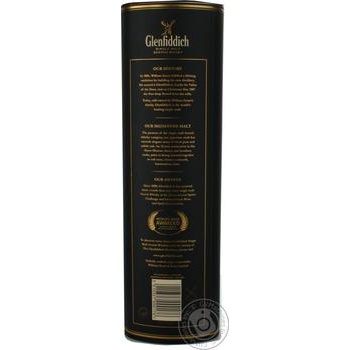 Віскі Glenfiddich 12 років 40% 0.7л купити, ціни на МегаМаркет - фото 3