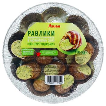 Равлики Auchan фаршировані в часниковому соусі "по-бургундськи" заморожені 12шт 130г - купити, ціни на - фото 1