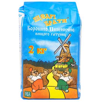 Shchedri Braty Top Grade Wheat Flour 2kg - buy, prices for Za Raz - photo 1